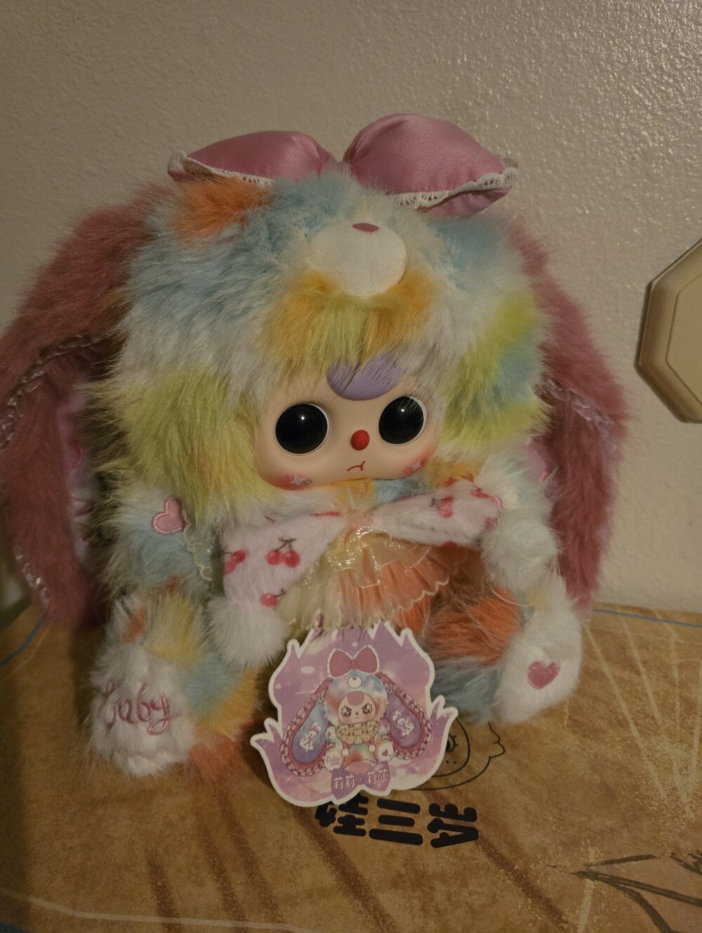Baby Three 400% Plush Lily Rabbit Town